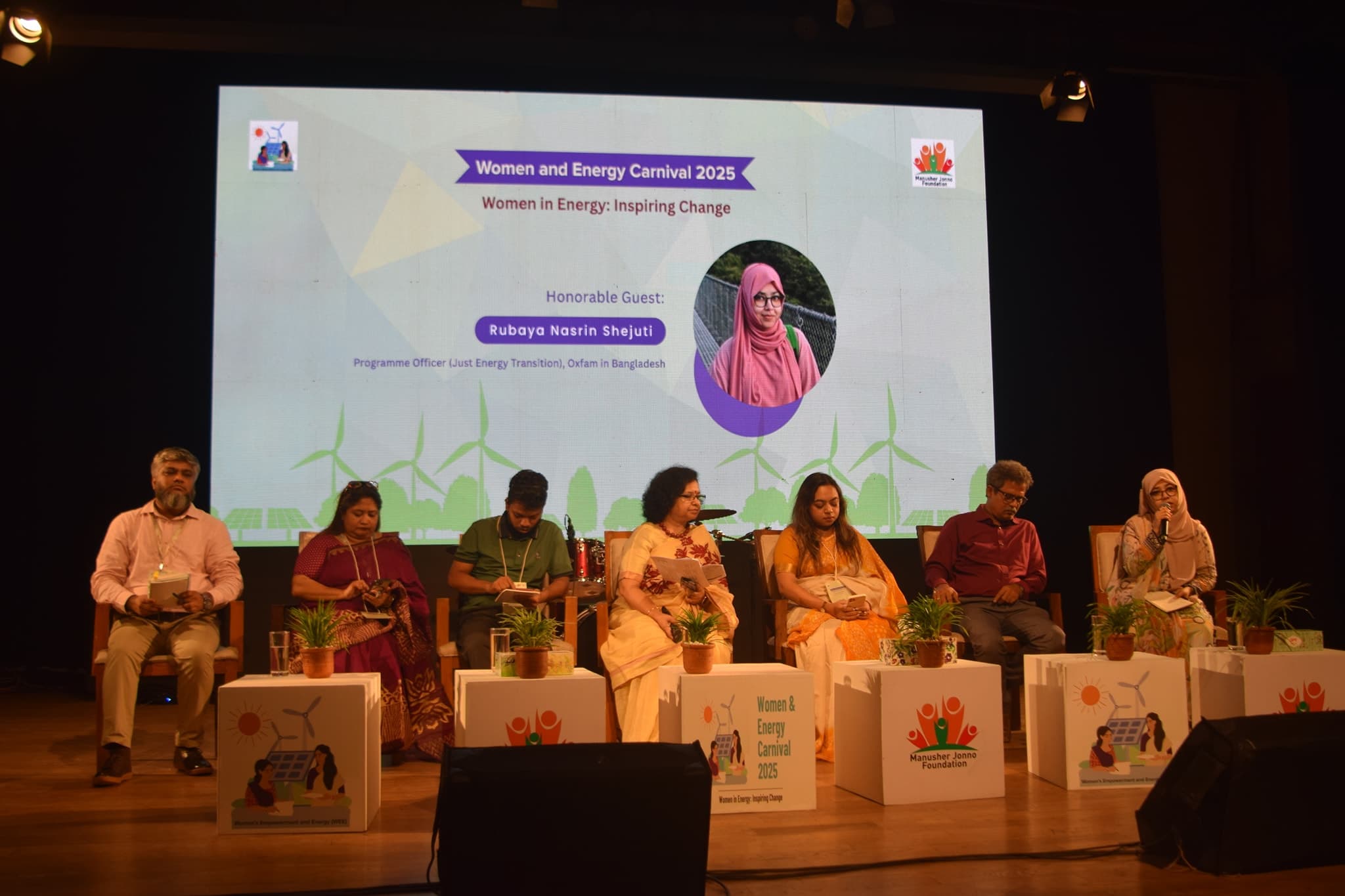 Women in Energy Carnival 2025